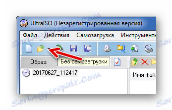 فتح عبر أيقونة في لوحة UltraISO