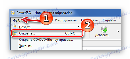 فتح الصورة القياسية في PowerISO