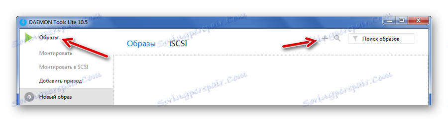 إضافة صورة إلى DAEMON Tools Lite