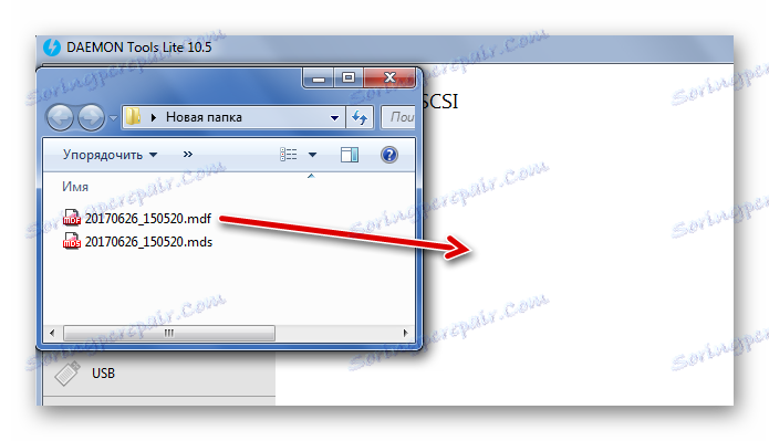 سحب وإسقاط MDF إلى DAEMON Tools Lite