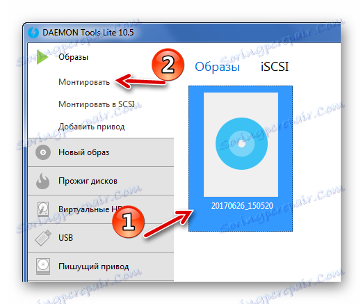 تركيب صورة DAEMON Tools Lite