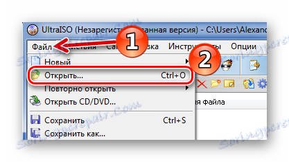فتح الصورة القياسية في برنامج UltraISO