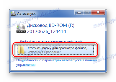 انتقل إلى محتويات الصورة
