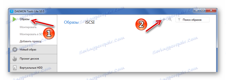 إضافة صورة إلى DAEMON Tools Lite