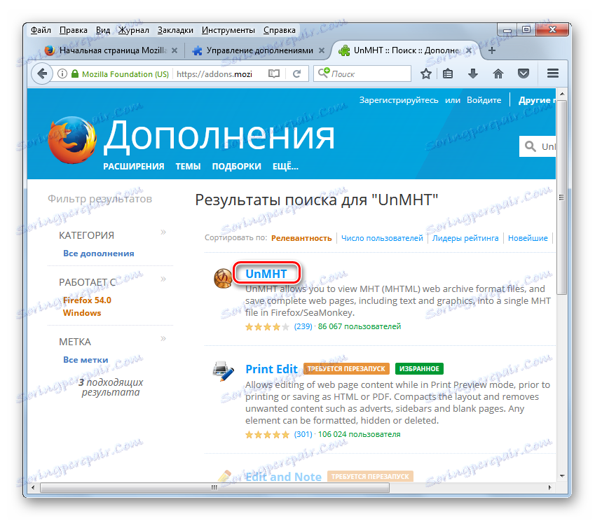 به صفحه ی افزونه UnMHT از نتایج جستجو در سایت رسمی Mozilla Add-ons در مرورگر موزیلا فایرفاکس بروید.
