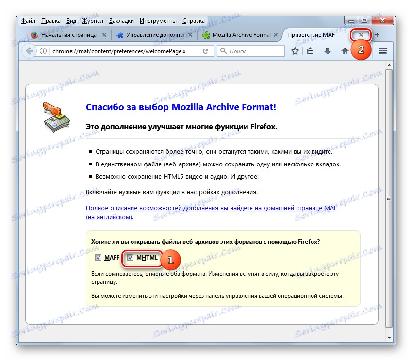 تنظیمات افزونه Mozilla Arrow Format در مرورگر موزیلا فایرفاکس