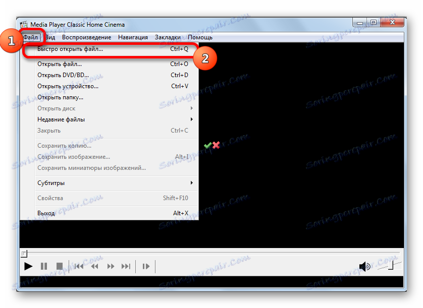 Media player classic mkv не воспроизводит