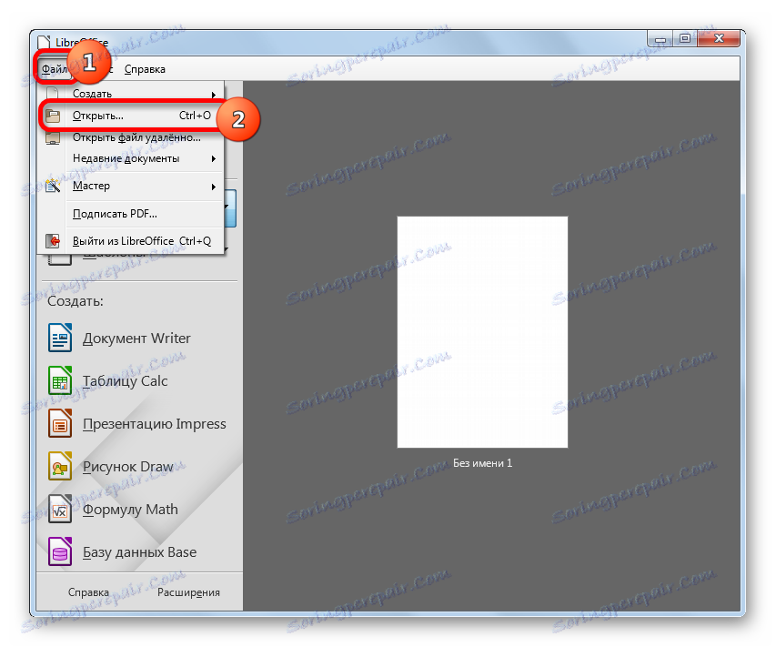 Prejdite do okna otvoreného súboru cez horizontálne menu v úvodnom okne balíka LibreOffice