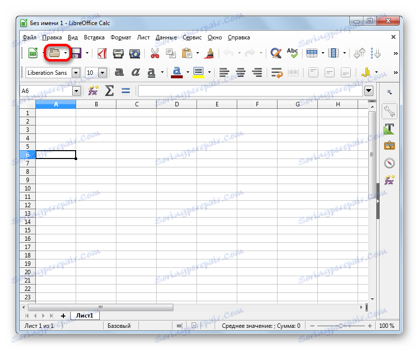 Prejdite do okna otvoreného súboru pomocou tlačidla na paneli nástrojov v programe LibreOffice Calc
