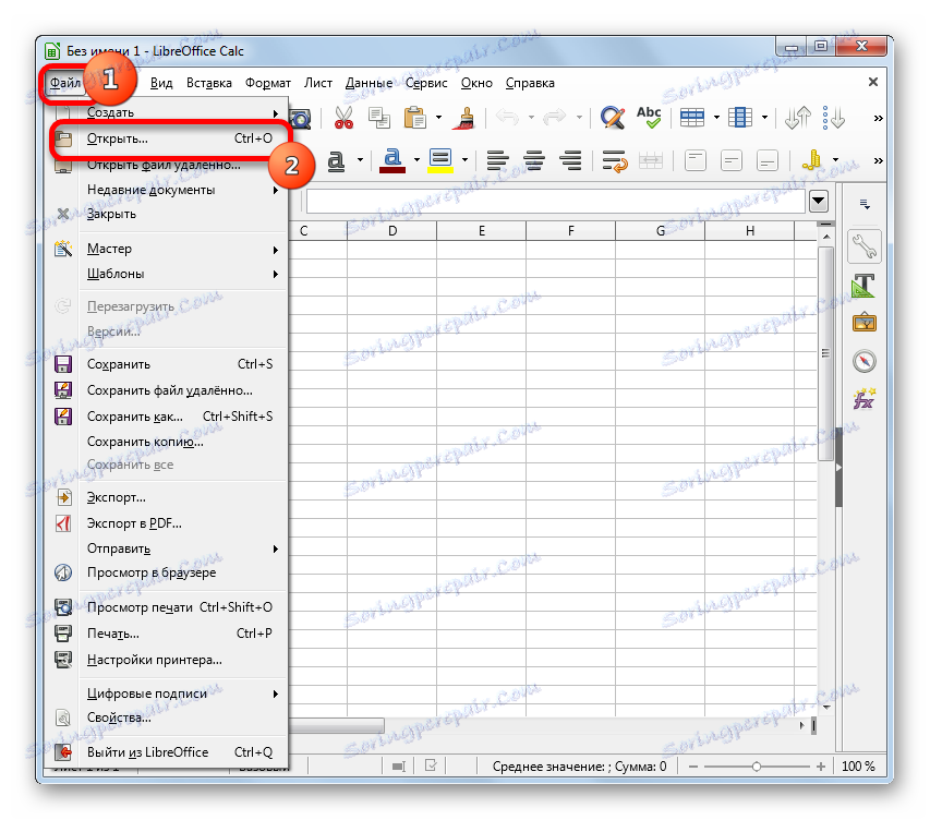 Prejdite do okna otvoreného súboru cez horizontálne menu v programe LibreOffice Calc