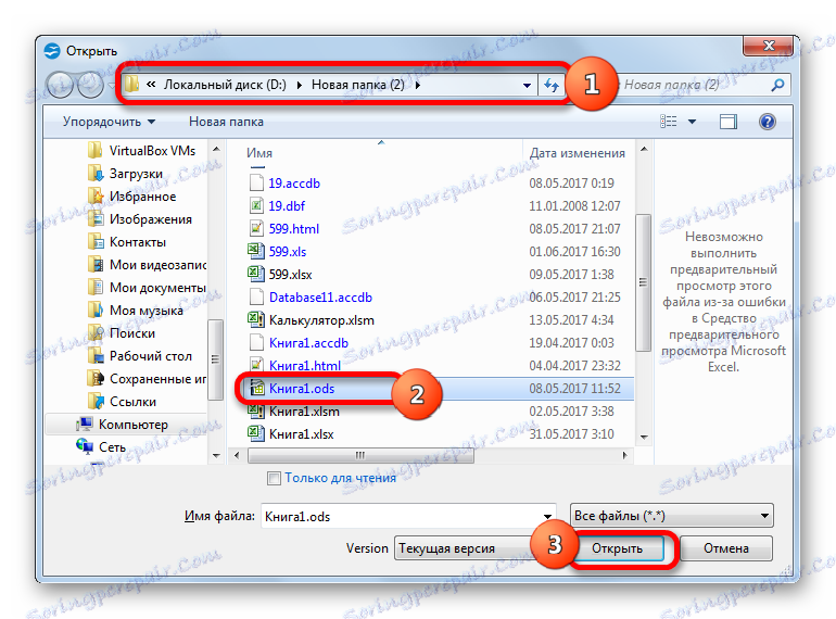 Okno otvoriť súbor v Apache OpenOffice