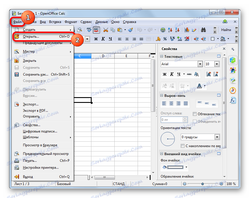 Prejdite do okna Otvoriť súbor v Apache OpenOffice Calc