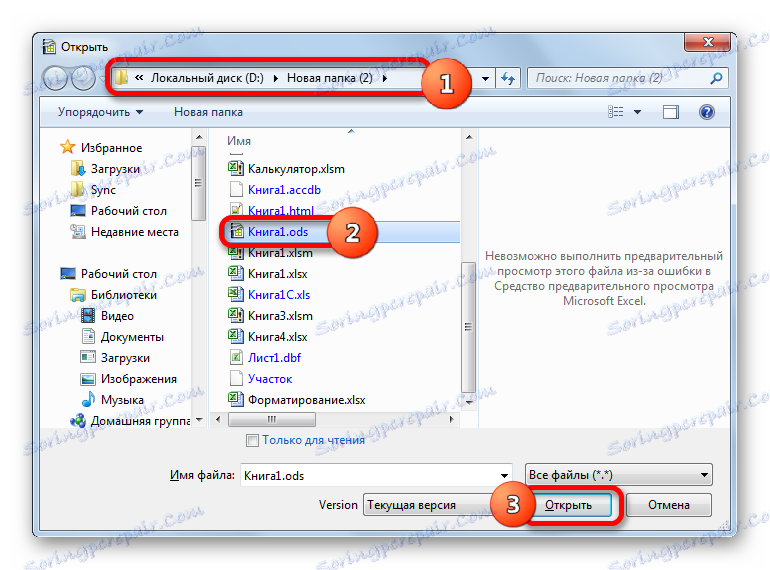 Okno otvoriť súbor v Apache OpenOffice Calc