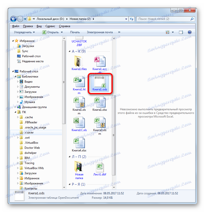 jak-otev-t-soubor-ods-v-aplikaci-excel