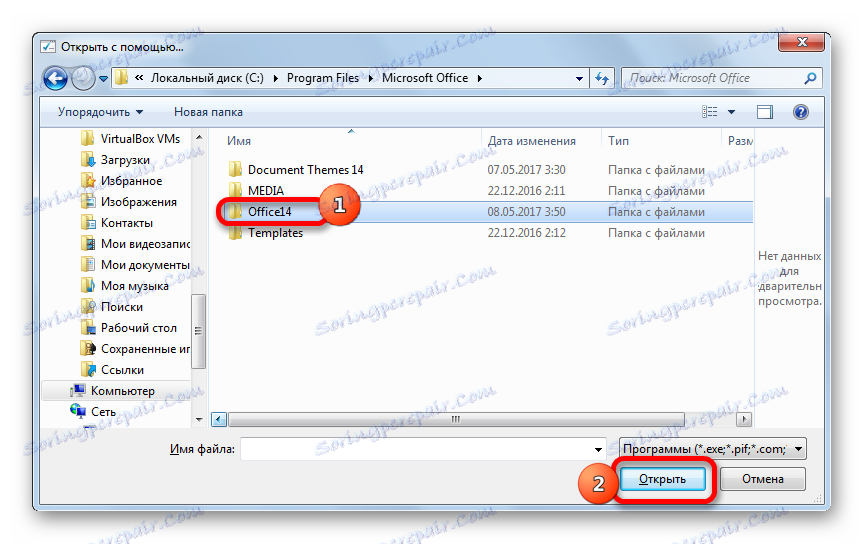jak-otev-t-soubor-ods-v-aplikaci-excel