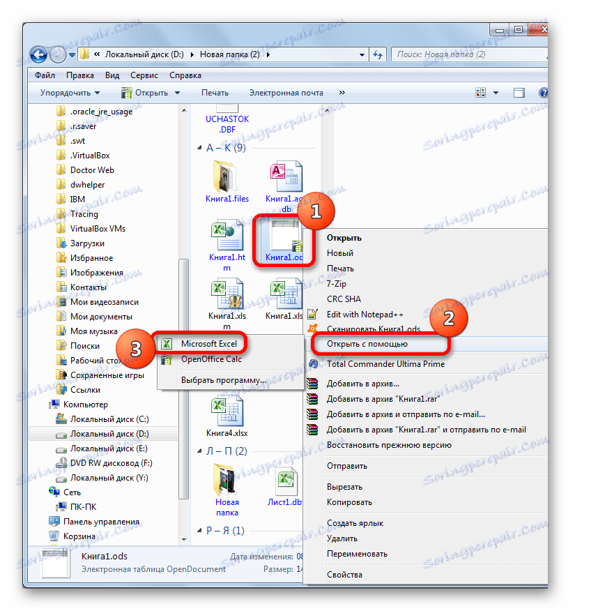 jak-otev-t-soubor-ods-v-aplikaci-excel