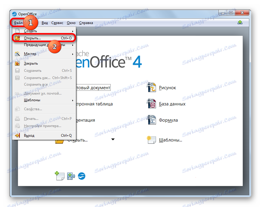 به پنجره باز کردن فایل بروید از طریق منوی بالای صفحه در پنجره شروع OpenOffice