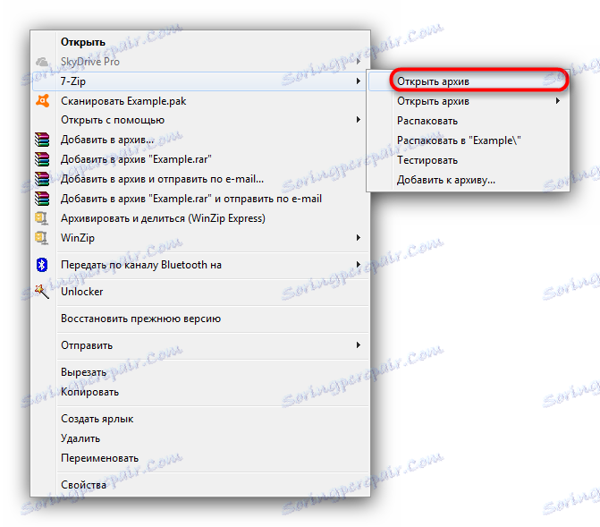 Отворете архива в 7-Zip чрез контекстното меню