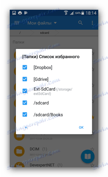 Instalowanie źródeł w programie Moon Plus Reader
