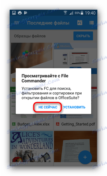 Zaproponuj instalację zewnętrznego menedżera plików OfficeSuite