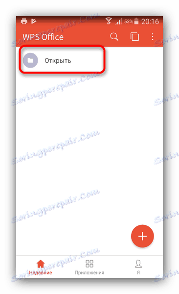 Główne okno WPS Office
