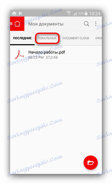 Główne okno programu Adobe Acrobat Reader (Android)