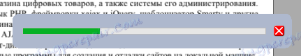 Претворити ПДФ у Ворд у Солид Цонвертер ПДФ