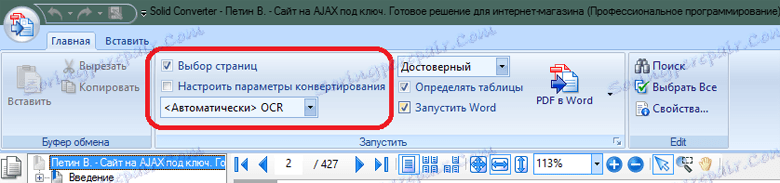 open pdf in word open pdf in word