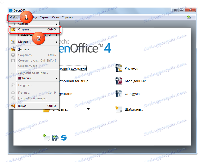 به پنجره باز فایل بروید از طریق منوی افقی بالا در OpenOffice