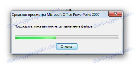 روش استخراج فایل پرونده PowerPoint Viewer