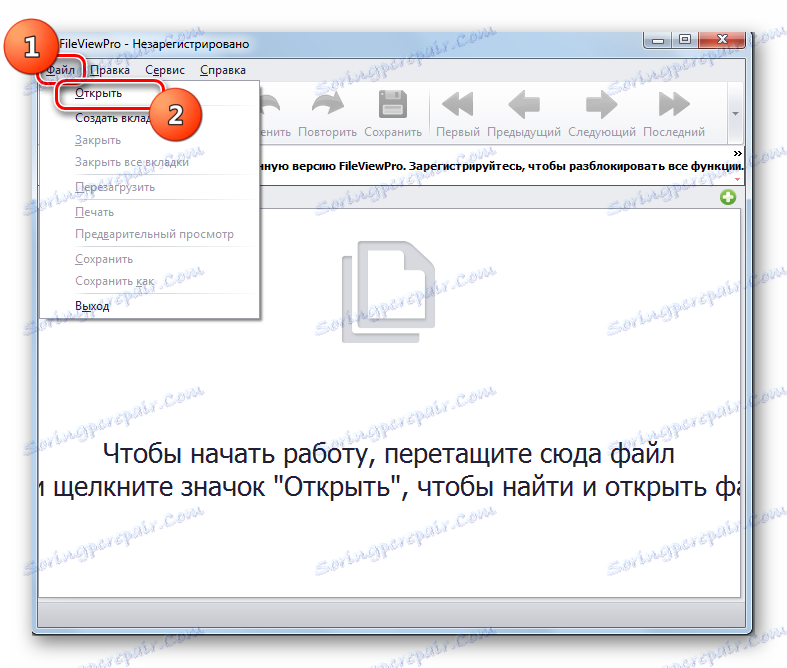 از طریق منوی افقی بالا در برنامه FileViewPro به پنجره فایل باز بروید