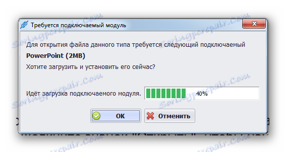 پلاگین PowerPoint را در FileViewPro دانلود کنید