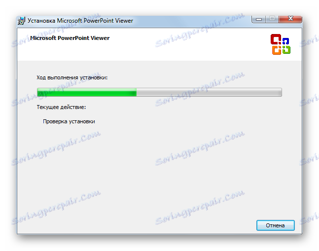 روش نصب در مایکروسافت PowerPoint Viewer Installation Wizard