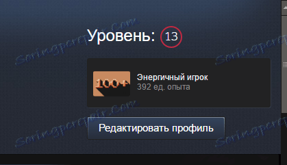دکمه Edit در Steam را ویرایش کنید