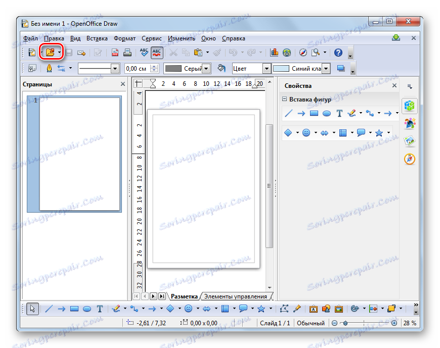 با استفاده از یک دکمه روی نوار در OpenOffice Draw به پنجره پنجره باز بروید