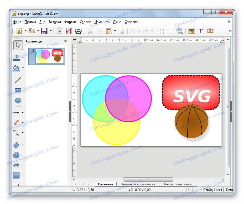 فایل SVG در LibreOffice Draw باز شده است