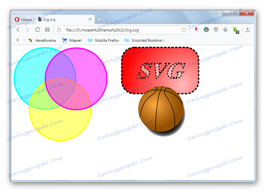 فایل SVG در مرورگر اپرا باز شده است