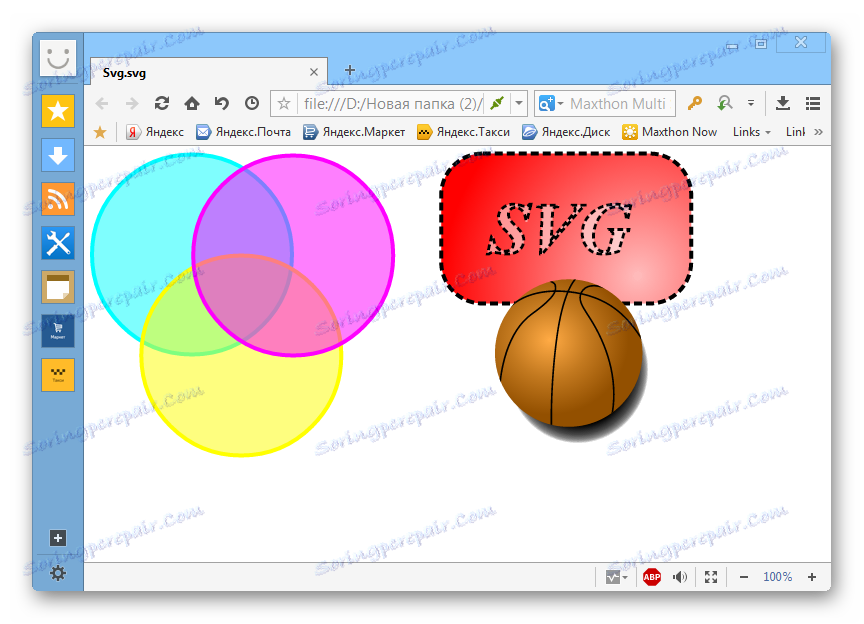 فایل SVG در مرورگر Maxthon باز است