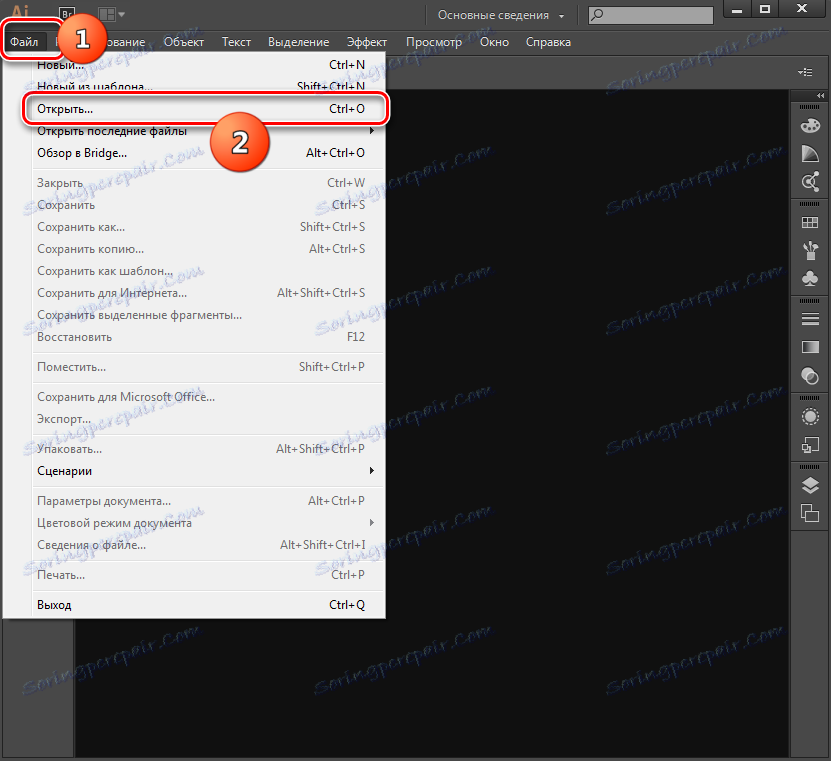 به پنجره باز کردن فایل در Adobe Illustrator بروید