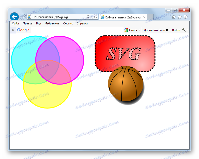 فایل SVG در اینترنت اکسپلورر باز می شود