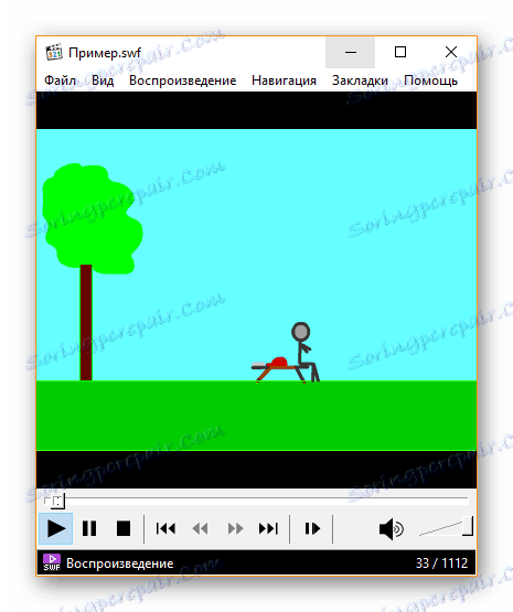 Перегляд в Media Player Classic