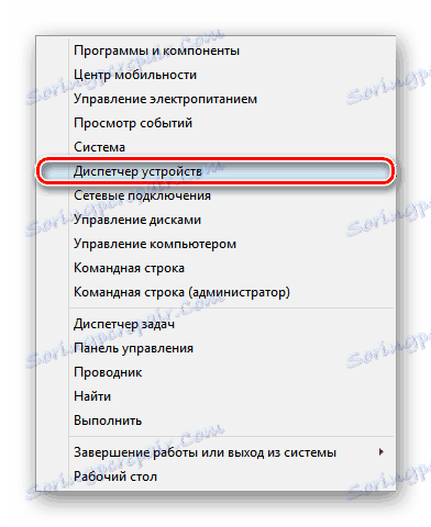 Windows 8 opravilna vrstica_2