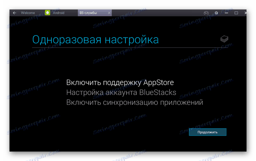 Proces nastavenia programu BlueStacks na počítači