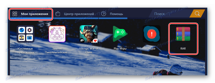 Schopnosť spustiť nainštalovanú Apk aplikáciu z BlueStacks