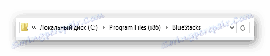 Prejdite do adresára s programom BlueStacks na inštaláciu aplikácie v aplikácii BlueStacks
