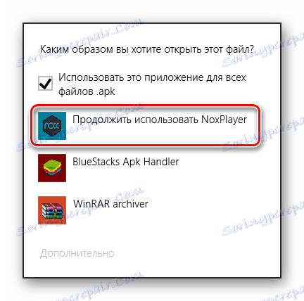 Schopnosť vybrať Nox Player v úplnom zozname programov v operačnom systéme Windows