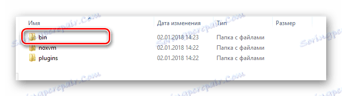 Prejdite do priečinka priečinka v priečinku Nox Player v operačnom systéme Windows