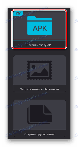 Potvrdenie stiahnutia aplikácie apk v aplikácii Nox Player