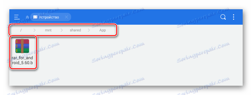 Spustite inštalačnú aplikáciu apk v miestnom priečinku Nox Player