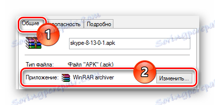 Proces prechodu na zmenu aplikácie pre súbor apk v operačnom systéme Windows